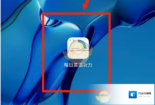 每日英语听力点击