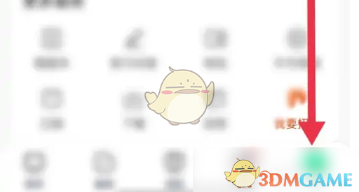 牛客开启