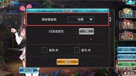 苍蓝境界十连抽