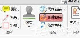 文档