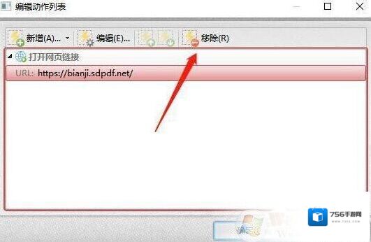 选择