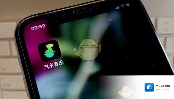 汽水音乐功能