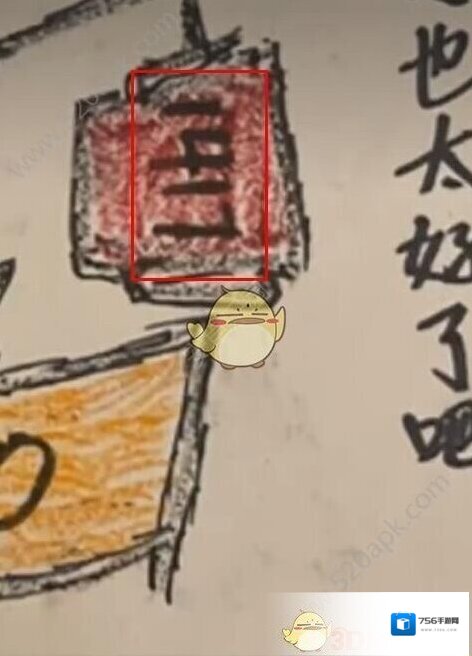 饿了么名额