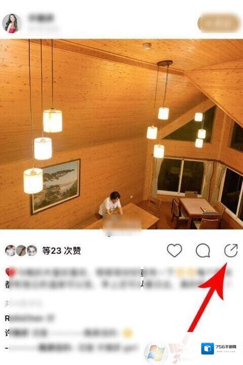 手机怎么保存绿洲上喜欢的照片？绿洲保存照片到本地相册教程