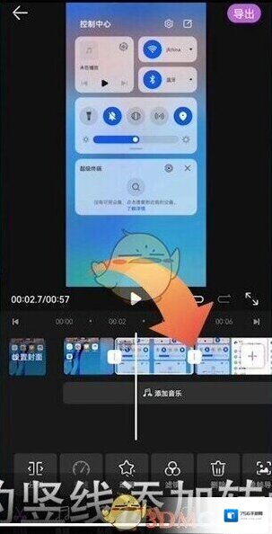 花瓣转场