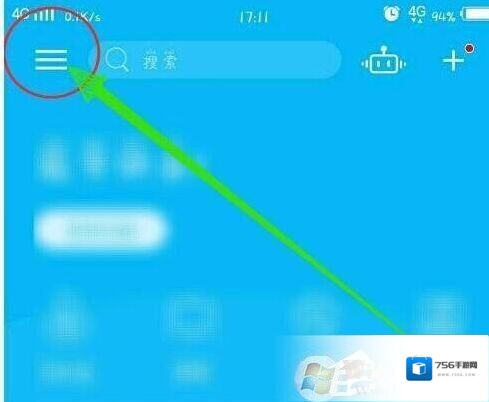 中国建设银行点击