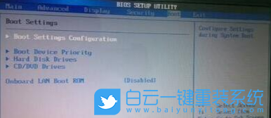 BIOS设置里没有USB