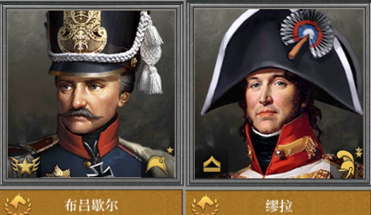 欧陆战争6光环