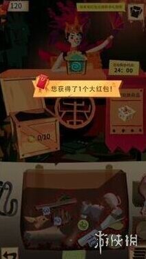 边境之旅活动时间