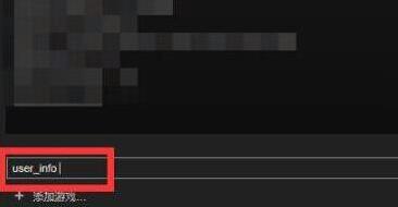 数字不清楚