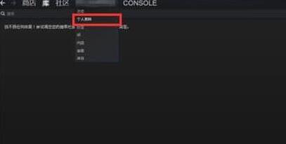 数字查看