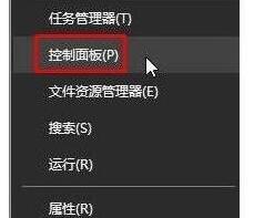 选项打字