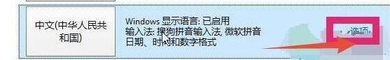选项卡住