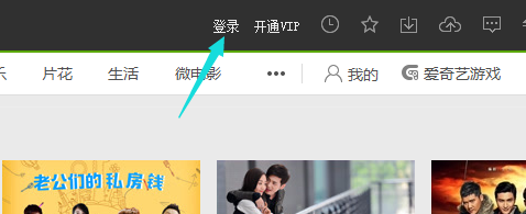定时关机一个是