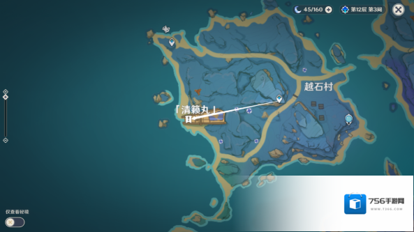 原神地图