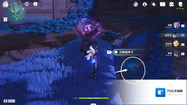 原神之门