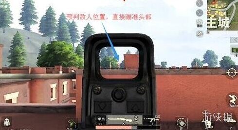 荒野行动狙击枪爆头技巧 怎么才能一击必杀