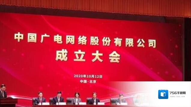 192手机号运营商是哪个公司？