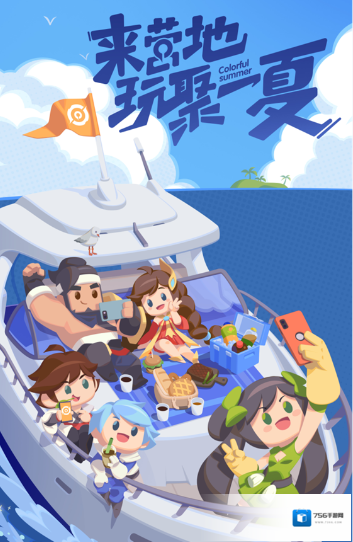 王者营地战绩