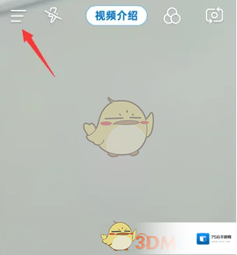 今日水印相机官方