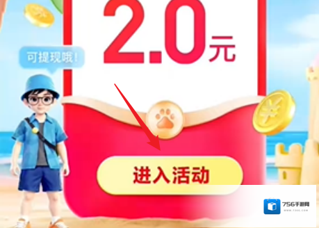 百度就能