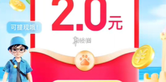 百度还能