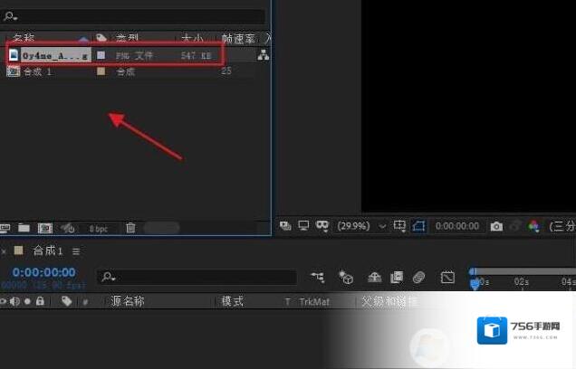 文字图案
