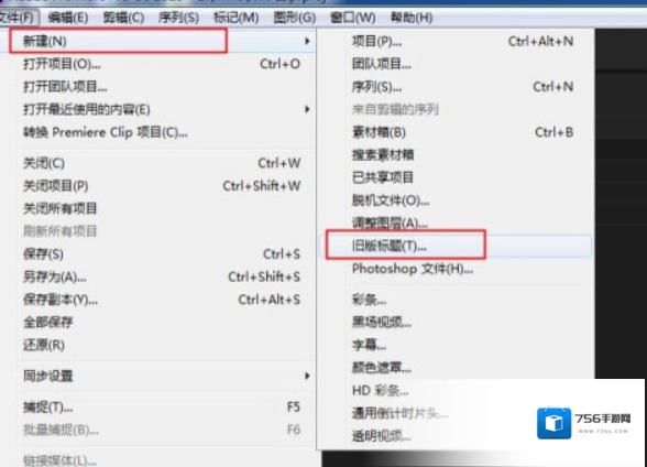 弹幕视频编辑