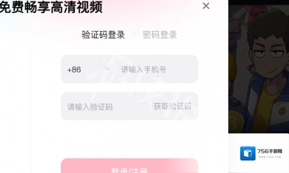 抖音短视频网址