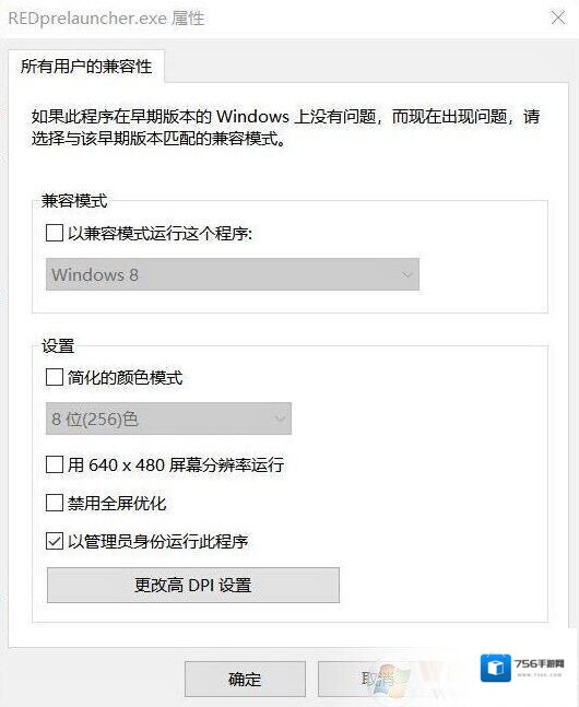 赛博朋克