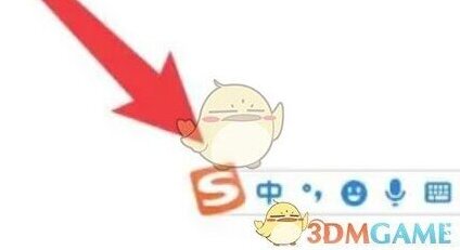 搜狗浏览器搜狗输入法