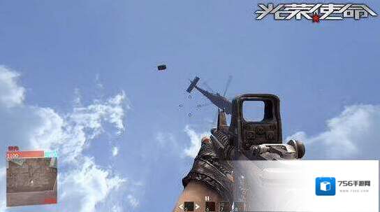 光荣使命空投补给箱道具介绍 光荣使命空投里面有什么