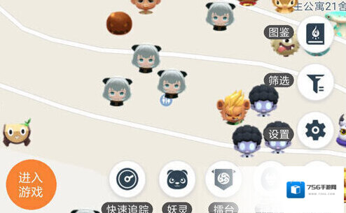 一起来捉妖羊秀才哪里抓 羊秀才位置分布及捕捉指南攻略