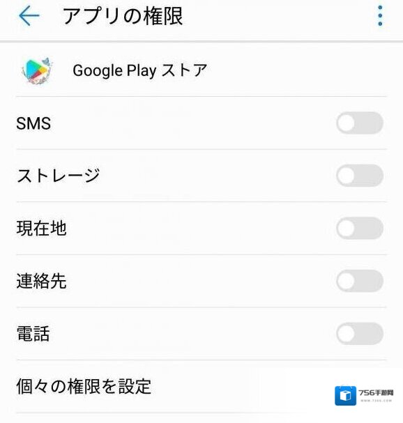 Kirara Fantasia解决方法