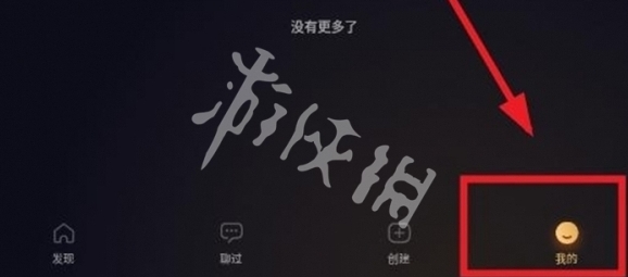 saylo昵称