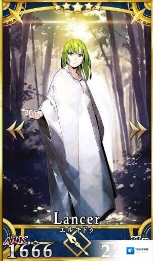 FateGo恩奇都