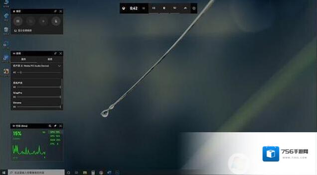 Windows10我们可以