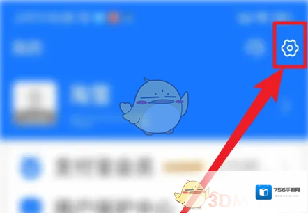 社保保险计算按钮
