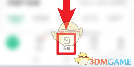 社保保险计算点击