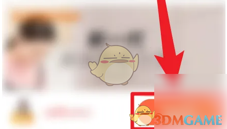 社保保险计算购物