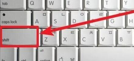 win10系统键盘上省略号怎么打？教你键盘打省略号的操作方法