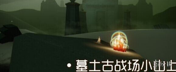 Sky光遇黑色