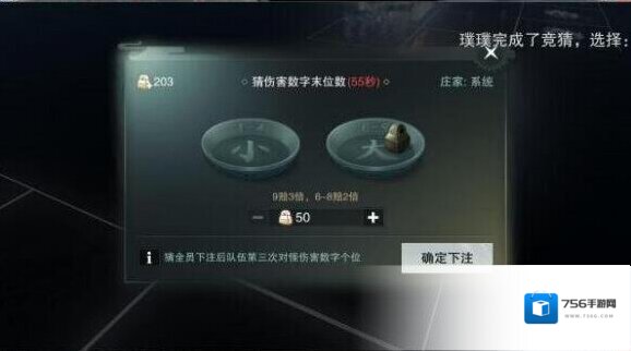 一梦江湖天地