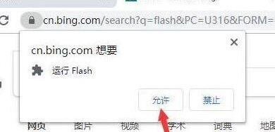 Windows10系统