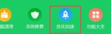 Windows10卸载
