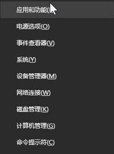 Windows10安全卫士