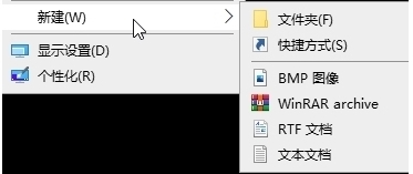 Windows10注册表编辑器