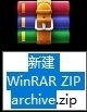 Windows10扩展名