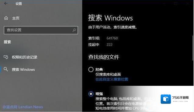 Windows10经典