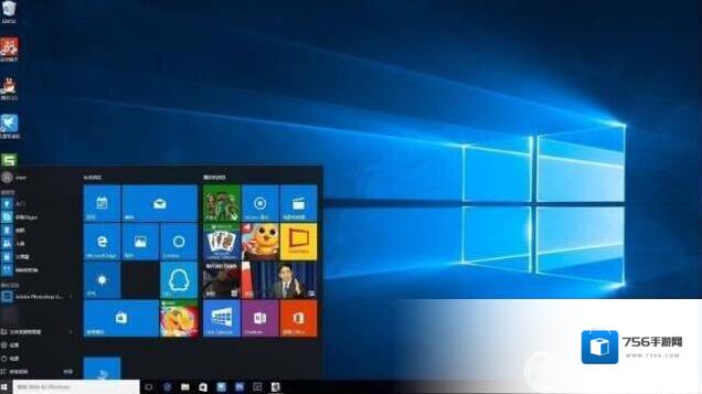 Windows10虚拟内存
